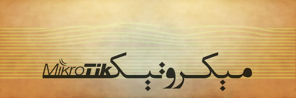 set-access-point-mode