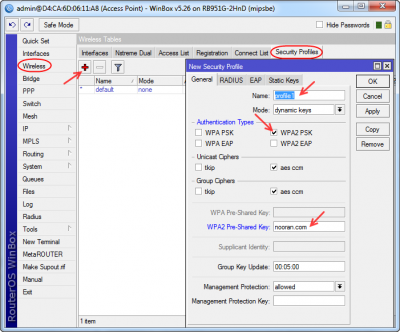 راه اندازی لینک نقطه به نقطه در روترهای میکروتیک