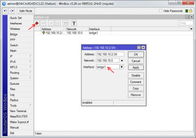 چگونه لینک وایرلس pont to point راه اندازی کنید
