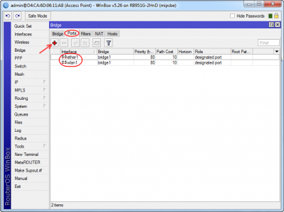 چگونه برروی میکروتیک اینترفیس Bridge ایجاد کنید