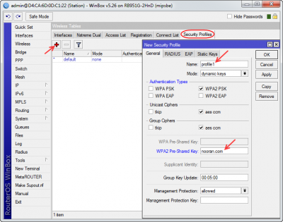 نحوه تنظیم رادیو در مد Station